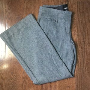 Express wide waistband 8R Editor pants textured